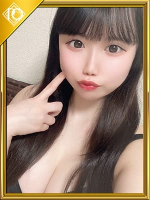 yun