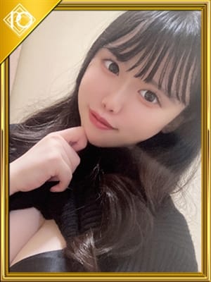 yun