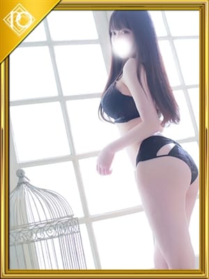 yun