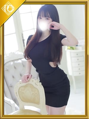 yun