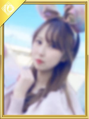yuni