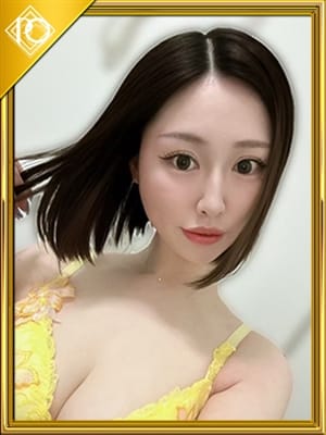 niki