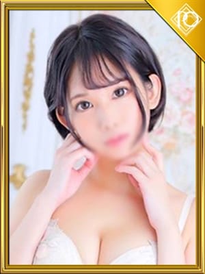 aki