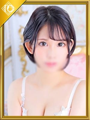 aki