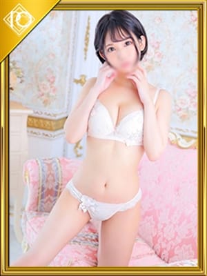 aki