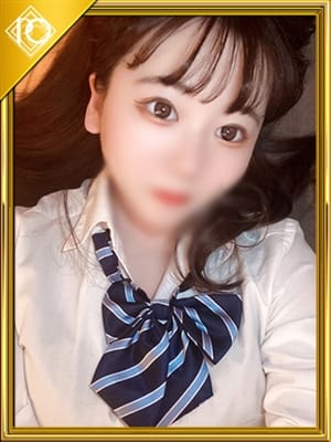 riru