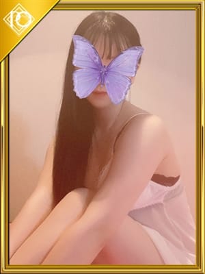 riru