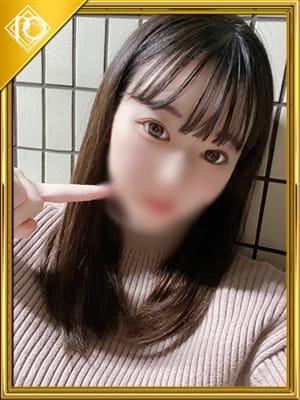 riru