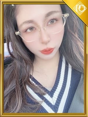 mina