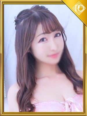 miyuu