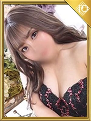 nana