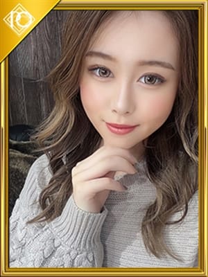minami
