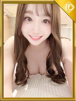 ten