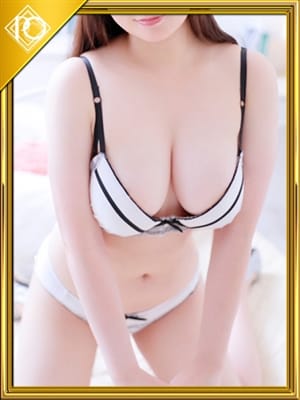 chiaki