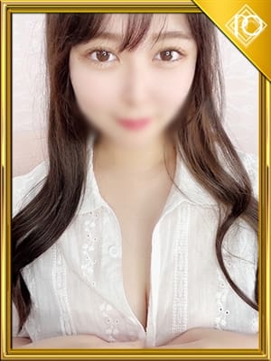 chiaki