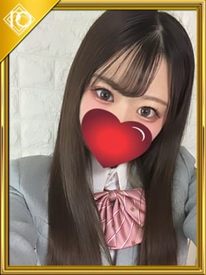 misa