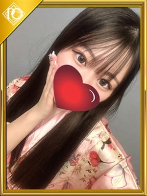misa