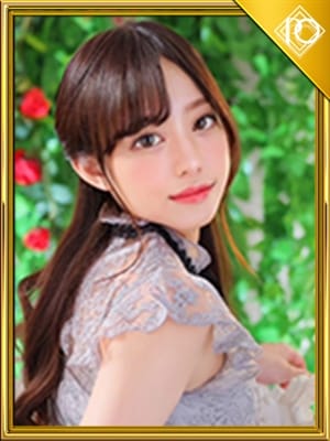 mio