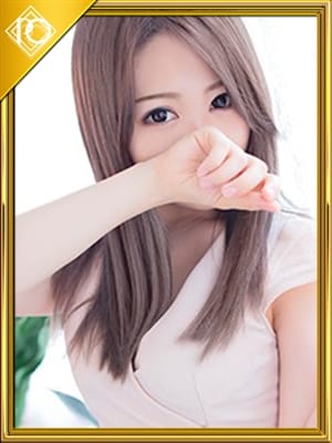 kasumi