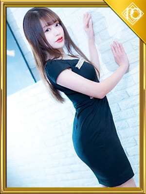 yuu