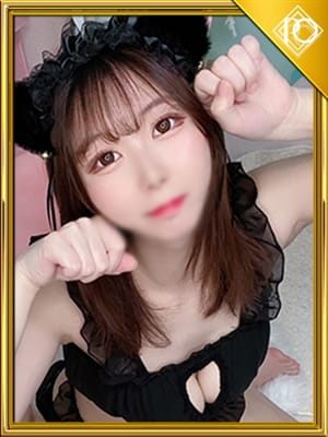 karen