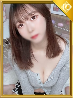 karen