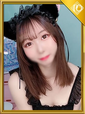 karen