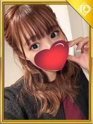 ayana