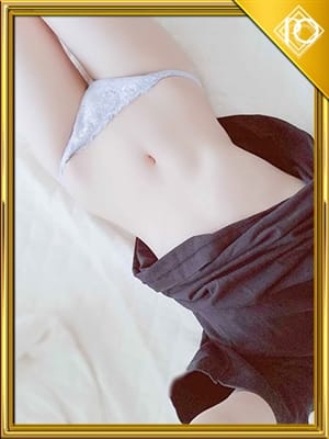 kano
