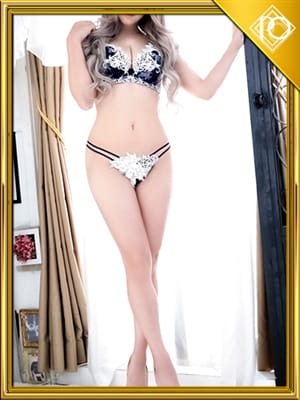 kumi