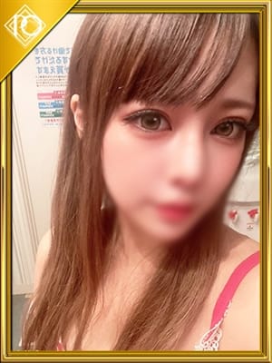 airi