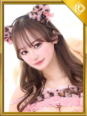 risa