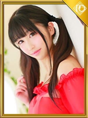 riru