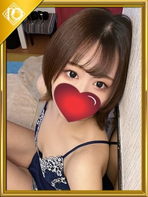 asahi