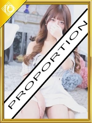 rara