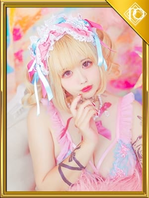 yuina