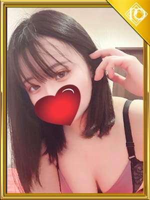minase