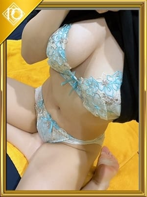 minase