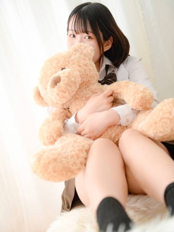 YUYU