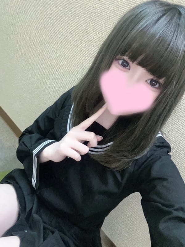 EN