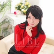 「☆新お試しキャンペーン!!!120分まで拡大で更にお得☆」01/20(日) 11:31 | LIBE~ライブ~のお得なニュース