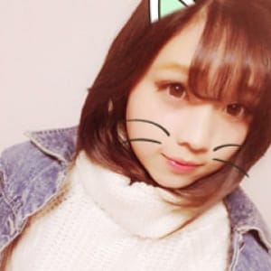 「★☆期間限定割引☆★」12/09(月) 17:02 | いちゃいちゃクラブのお得なニュース