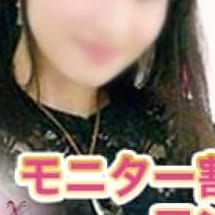 「9/25連休明けはリフレッシュ!モニター割りロング!ホテ込み85分¥17,500」09/25(火) 21:43 | 美MAXのお得なニュース