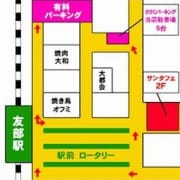 「サンタフェへようこそ!オールタイム20分3,500円~!」04/23(火) 13:02 | サンタフェのお得なニュース