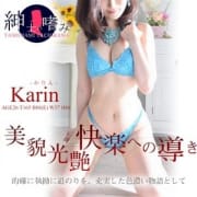 「かりん:エレガントさとエロスの融合、圧巻の技術に酔いしれる!」08/21(火) 19:01 | 紳士の嗜み 立川のお得なニュース