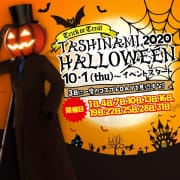 「【10月イベントVol.1】今年も『嗜みHalloween』 3日に1回コスプレイベント開催!」10/23(金) 09:58 | 紳士の嗜み 立川のお得なニュース