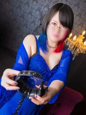 hina