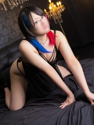 hina