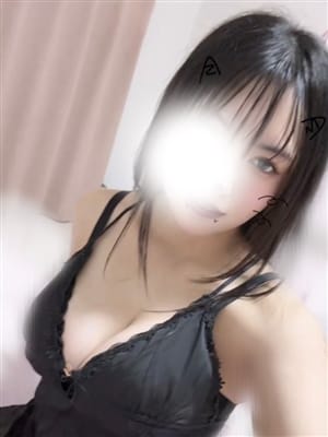 ayumu