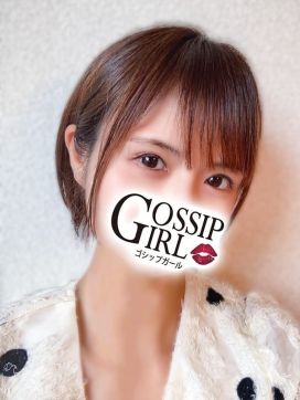 つむぎ|gossip girl成田店で評判の女の子